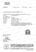 चीन Jiangsu Sinocoredrill Exploration Equipment Co., Ltd प्रमाणपत्र