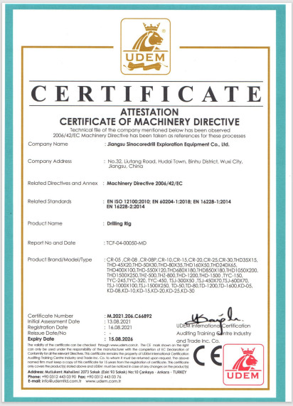 चीन Jiangsu Sinocoredrill Exploration Equipment Co., Ltd प्रमाणपत्र